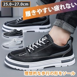 春季新作 厚底キャンバススニーカー メンズスポーツカジュアルシューズ スニーカー ス レディース 厚底 スリッポン ウォーキングシューズ 外反母趾 ナースシューズ 運動靴 軽量 履き易い 滑り止め 可愛 黒 シューズ 軽い 仕事 ソフト 歩きやすい 人気 韓国風ホワイトスニーカー