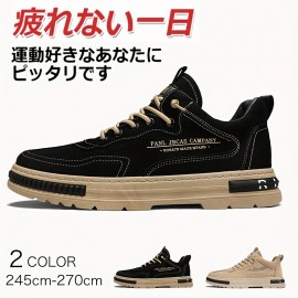 メンズカジュアル&ビジネスシューズ | パンテオン・ジャーカス社 | 耐久性のあるロートップブーツ | 滑り止めラバーソール | レースアップクロージャー | ラウンドトゥ | マルチカラー選択肢 | オールシーズン快適 | ハイキング&カジュアルアテュードに最適、毎日使える耐久性ブーツ | 幾何学模様の靴 | ラバーソールの靴 メンズカジュアル&ビジネスシューズ | パンテオン・ジャーカス社 | 耐久性のあるロートップブーツ | 滑り止めラバーソール | レースアップクロージャー | ラウンドトゥ | マルチカラー選択肢 | オールシーズン快適 | ハイキング&カジュアルアテュードに最適、毎日使える耐久性ブーツ | 幾何学模様の靴 | ラバーソールの靴