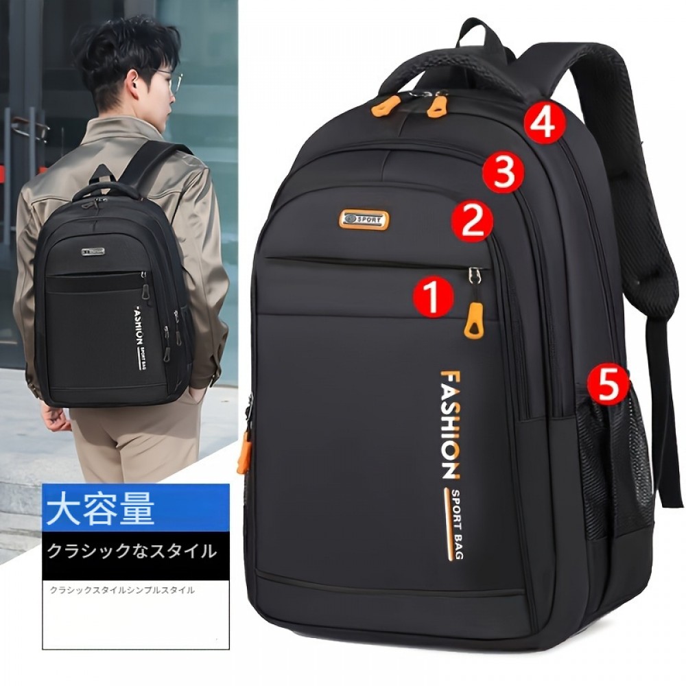 多層ジッパーバックパック、大容量トラベルバックパック、男女兼用ビジネスコンピューターバックパック、学生用バックパック 多層ジッパーバックパック、大容量トラベルバックパック、男女兼用ビジネスコンピューターバックパック、学生用バックパック