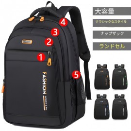 多層ジッパーバックパック、大容量トラベルバックパック、男女兼用ビジネスコンピューターバックパック、学生用バックパック 多層ジッパーバックパック、大容量トラベルバックパック、男女兼用ビジネスコンピューターバックパック、学生用バックパック