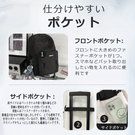 大容量韓国レディースバックパック、多機能通勤バックパック、おしゃれな中学生、軽量で大容量の旅行、高校生におすすめ、おしゃれなレディースバックパック、広々としてスタイリッシュ、学校や日常の使用に適しています、耐久性のあるジッパー開閉、ファッショナブルです。女性用大型バックパック、カレッジスタイルのデイリーバックパック、旅行通勤バックパック、ジッパー付きラップトップバッグ、洗濯機洗い可能、大学、旅行、通勤に最適 大容量韓国レディースバックパック、多機能通勤バックパック、おしゃれな中学生、軽量で大容量の旅行、高校生におすすめ、おしゃれなレディースバックパック、広々としてスタイリッシュ、学校や日常の使用に適しています、耐久性のあるジッパー開閉、ファッショナブルです。女性用大型バックパック、カレッジスタイルのデイリーバックパック、旅行通勤バックパック、ジッパー付きラップトップバッグ、洗濯機洗い可能、大学、旅行、通勤に最適