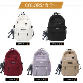 大容量韓国レディースバックパック、多機能通勤バックパック、おしゃれな中学生、軽量で大容量の旅行、高校生におすすめ、おしゃれなレディースバックパック、広々としてスタイリッシュ、学校や日常の使用に適しています、耐久性のあるジッパー開閉、ファッショナブルです。女性用大型バックパック、カレッジスタイルのデイリーバックパック、旅行通勤バックパック、ジッパー付きラップトップバッグ、洗濯機洗い可能、大学、旅行、通勤に最適 大容量韓国レディースバックパック、多機能通勤バックパック、おしゃれな中学生、軽量で大容量の旅行、高校生におすすめ、おしゃれなレディースバックパック、広々としてスタイリッシュ、学校や日常の使用に適しています、耐久性のあるジッパー開閉、ファッショナブルです。女性用大型バックパック、カレッジスタイルのデイリーバックパック、旅行通勤バックパック、ジッパー付きラップトップバッグ、洗濯機洗い可能、大学、旅行、通勤に最適