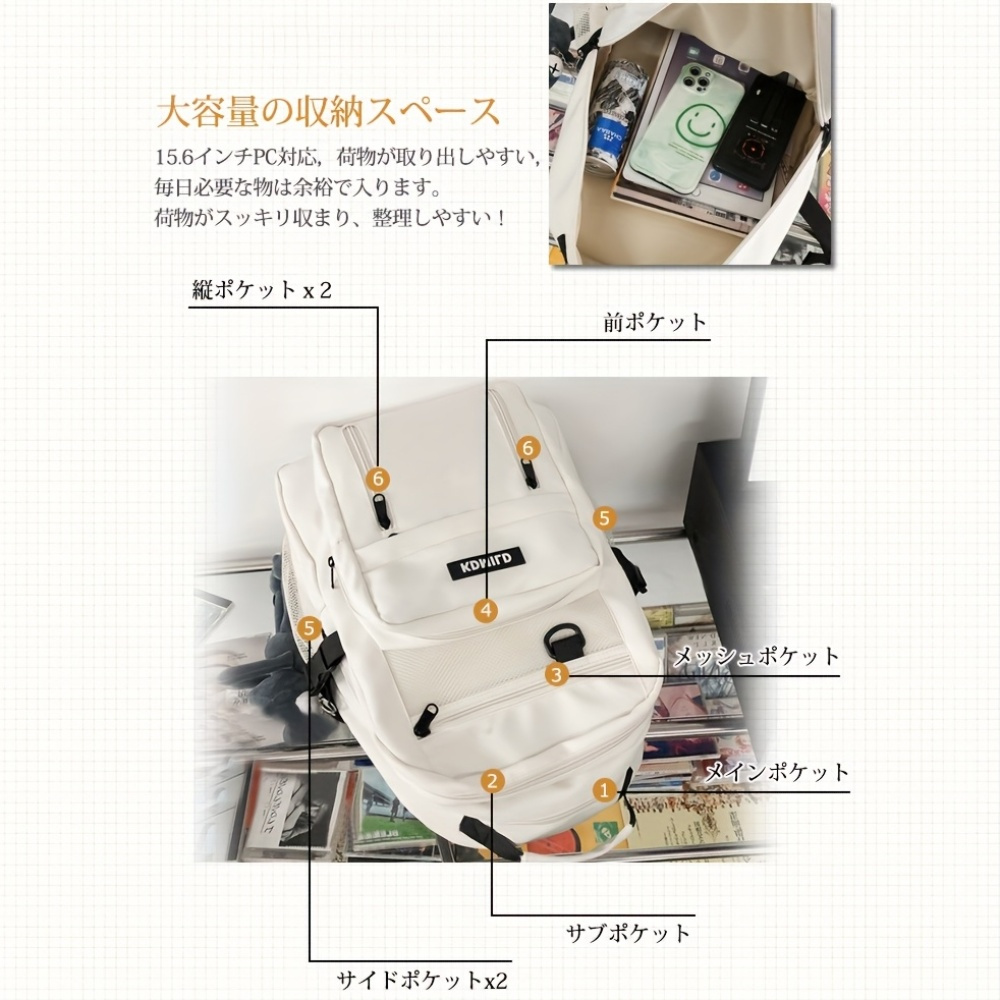大容量韓国レディースバックパック、多機能通勤バックパック、おしゃれな中学生、軽量で大容量の旅行、高校生におすすめ、おしゃれなレディースバックパック、広々としてスタイリッシュ、学校や日常の使用に適しています、耐久性のあるジッパー開閉、ファッショナブルです。女性用大型バックパック、カレッジスタイルのデイリーバックパック、旅行通勤バックパック、ジッパー付きラップトップバッグ、洗濯機洗い可能、大学、旅行、通勤に最適 大容量韓国レディースバックパック、多機能通勤バックパック、おしゃれな中学生、軽量で大容量の旅行、高校生におすすめ、おしゃれなレディースバックパック、広々としてスタイリッシュ、学校や日常の使用に適しています、耐久性のあるジッパー開閉、ファッショナブルです。女性用大型バックパック、カレッジスタイルのデイリーバックパック、旅行通勤バックパック、ジッパー付きラップトップバッグ、洗濯機洗い可能、大学、旅行、通勤に最適