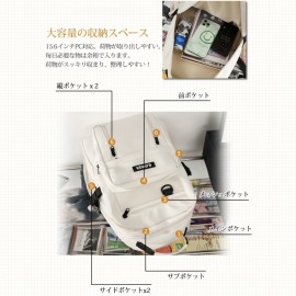 大容量韓国レディースバックパック、多機能通勤バックパック、おしゃれな中学生、軽量で大容量の旅行、高校生におすすめ、おしゃれなレディースバックパック、広々としてスタイリッシュ、学校や日常の使用に適しています、耐久性のあるジッパー開閉、ファッショナブルです。女性用大型バックパック、カレッジスタイルのデイリーバックパック、旅行通勤バックパック、ジッパー付きラップトップバッグ、洗濯機洗い可能、大学、旅行、通勤に最適