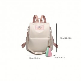 スタイリッシュなブラックオックスフォードクロスバッグ、ピンクのアクセント＆タッセルディテール付き - 大容量カジュアルトラベルバッグ、調節可能ストラップ、マルチコンパートメント、「あなたは私の好きな人」デザイン、旅行用バックパック