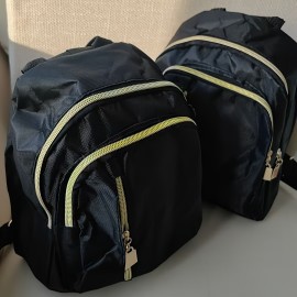 女性用ナイロンバックパック - シックなブラックに黄色いジッパーアクセント、複数のコンパートメント、調節可能なショルダーストラップ、カジュアルなプレッピスタイル、学校、大学、またはカジュアルな使用に適したデイパック、大学バックパック|カジュアルなプレッピスタイル|耐久性のあるバックパック