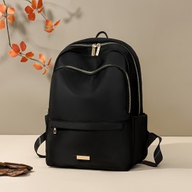 大容量の新しいカジュアルでミニマリストな多用途バックパック、大学生向けのスタイリッシュなナイロン通勤旅行バッグ。 大容量の新しいカジュアルでミニマリストな多用途バックパック、大学生向けのスタイリッシュなナイロン通勤旅行バッグ。