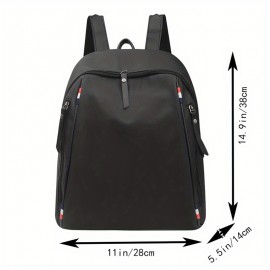 メンズ＆ウィメンズ用ニュートラルスクエアバックパック1個、オックスフォード生地の韓国スタイルカジュアルトラベル万能バッグ、調節可能なショルダーストラップ付き、ブラックナイロン素材、ジッパークロージャー、ポリエステル裏地、学校に適したデザイン