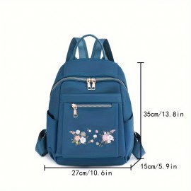 ヴィンテージフローラル刺繍バックパック、シンプルカジュアルナイロンデイパック、レディースファッショントラベルスクールバッグ ヴィンテージフローラル刺繍バックパック、シンプルカジュアルナイロンデイパック、レディースファッショントラベルスクールバッグ